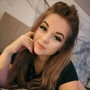 ���������� �����, ���� ������� ���, 29 ���, ������������ ��� ������