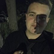 ���������� ��������, ���� ����� ������, 23 ����, ������������ ��� ������, ����� � ���������, c�������� ���������, ���������