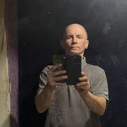 ���������� ����, ���� ������� ����, 45 ���, ������������ ��� ����� � ���������