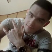  -,   , 29 ,   ,   , c , 