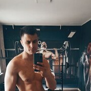 ���������� ������, ���� ������� ����, 29 ���, ������������ ��� ������, ����� � ���������, c�������� ���������, ���������