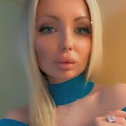 ���������� ������, ���� ������� �����, 29 ���, ������������ ��� ����� � ���������, c�������� ���������