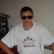 ���������� �������, ���� ������� �������, 46 ���, ������������ ��� ������, ����� � ���������, c�������� ���������