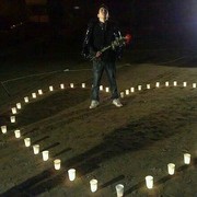 ���������� ����-���������, ���� ������� ����, 38 ���, ������������ ��� ������, ����� � ���������, c�������� ���������