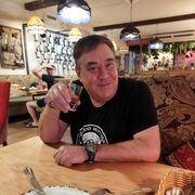 ���������� ������, ���� ������� �����, 61 ���, ������������ ��� c�������� ���������