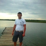 ���������� ���������, ���� ������� ����, 41 ���, ������������ ��� ������