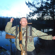  ,   Miha, 39 ,   
