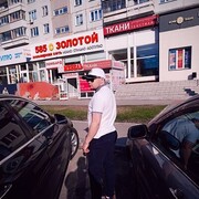 ���������� �����������, ���� ����� ����, 25 ���, ������������ ��� ������, ����� � ���������