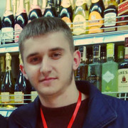  ,   Mihai, 30 ,   ,   , c 