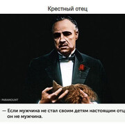  ,  Bekzod, 31
