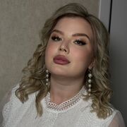  , Malina
