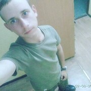 ���������� �����-���������, ���� ������� ����, 26 ���, ������������ ��� c�������� ���������, ���������