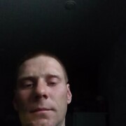 ���������� ������, ���� ������� ���������, 32 ����, ������������ ��� ������, ����� � ���������, ���������