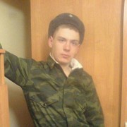 ���������� ����-���, ���� ������� ������, 35 ���, ������������ ��� ������, ����� � ���������, c�������� ���������