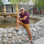 ���������� ������, ���� ������� ��������, 45 ���, ������������ ��� ������