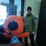 ���������� �����, ���� ������� ������, 43 ����, ������������ ��� ������, ����� � ���������, ���������