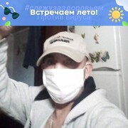  ,   , 49 ,   ,   , c 