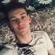 ���������� �������, ���� ������� ������, 28 ���, ������������ ��� ����� � ���������, c�������� ���������