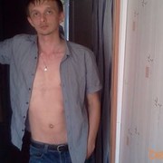  ,   Ruslan, 36 ,  