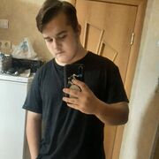 ���������� �����������, ���� ����� ����, 20 ���, ������������ ��� ����� � ���������, c�������� ���������