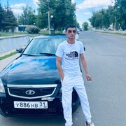  ,  Grant, 24