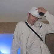 ���������� ������, ���� ������� ������, 43 ����, ������������ ��� ������, ����� � ���������, c�������� ���������