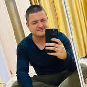 ���������� ����, ���� ������� ���������, 39 ���, ������������ ��� ������, ����� � ���������