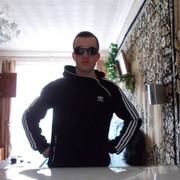 ���������� �����, ���� ������� ������, 44 ����, ������������ ��� ������