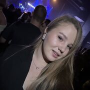 ���������� ������-��-����, ���� ������� ����������, 29 ���, ������������ ��� ������, ����� � ���������