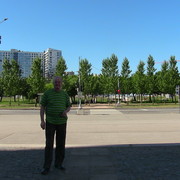 ���������� �����-���������, ���� ������� �������, 70 ���, ������������ ��� ������, ����� � ���������, c�������� ���������