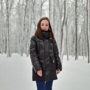 ���������� �����, �����