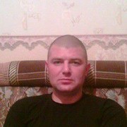 ���������� �����, ���� ������� Volk, 45 ���, ������������ ��� ������, ����� � ���������, c�������� ���������