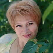  -,   Nata, 53 ,     , c 