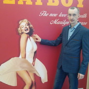 ���������� ������, ���� ������� ��������, 41 ���, ������������ ��� ������, ����� � ���������, c�������� ���������