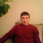 ���������� ������, ���� ������� ����, 45 ���, ������������ 