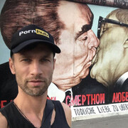 ���������� �������, ���� ������� ����, 38 ���, ������������ ��� ������, ����� � ���������