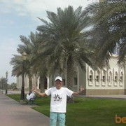 ���������� ������, ���� ������� ����, 34 ����, ������������ ��� ������, ����� � ���������, c�������� ���������