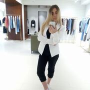 ���������� ����, ����