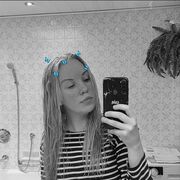 ���������� ����, �����