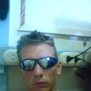 ���������� ������������, ���� ������� ������, 38 ���, ������������ ��� ����� � ���������, c�������� ���������