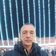  ,  Andrei, 39