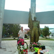 ���������� ���������, ���� ������� ������, 44 ����, ������������ ��� ����� � ���������, c�������� ���������