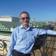 ���������� �����������, ���� ������� ������, 44 ����, ������������ ��� ������, ����� � ���������, c�������� ���������