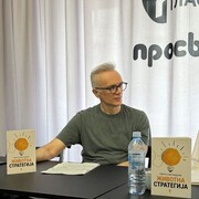 ���������� �������, ���� ������� Teodor, 46 ���, ������������ ��� ������, ����� � ���������