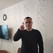 ���������� ���������, ���� ������� ��������, 44 ����, ������������ ��� ����� � ���������, c�������� ���������