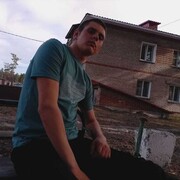 ���������� �����, ���� ����� ������, 20 ���, ������������ ��� ������, ����� � ���������