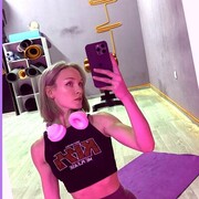 ���������� �����������, ������� ������, 32