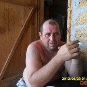  ,   , 58 ,   