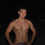 ���������� �����, ���� ������� �������, 32 ����, ������������ ��� ������, ����� � ���������, c�������� ���������