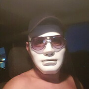 ���������� ���������, ���� ������� ����, 38 ���, ������������ ��� ������, ���������